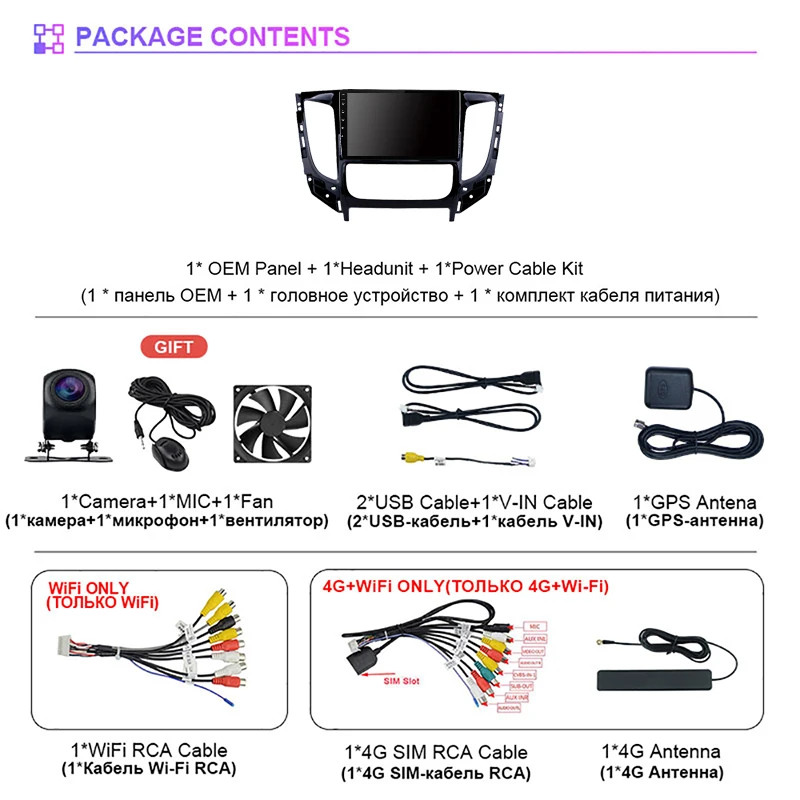 Radio Multimedia Android CarPlay – Pajero/L200/Triton 2015-2019 - imagen 2