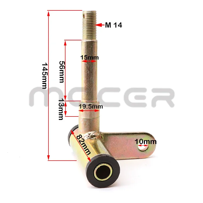 Husillo de nudillo dorado para dirección – Quad ATV Buggy 49-110CC - imagen 3