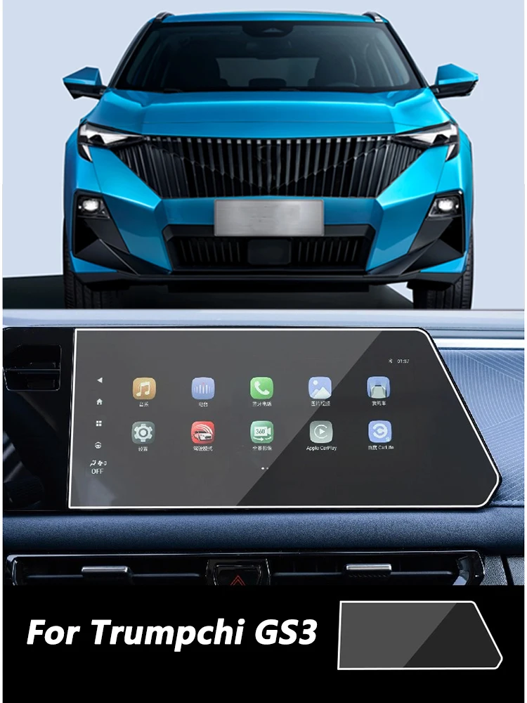 Protector pantalla templado antiarañazos GAC Trumpchi GS3 10.25/12.3 - imagen 5