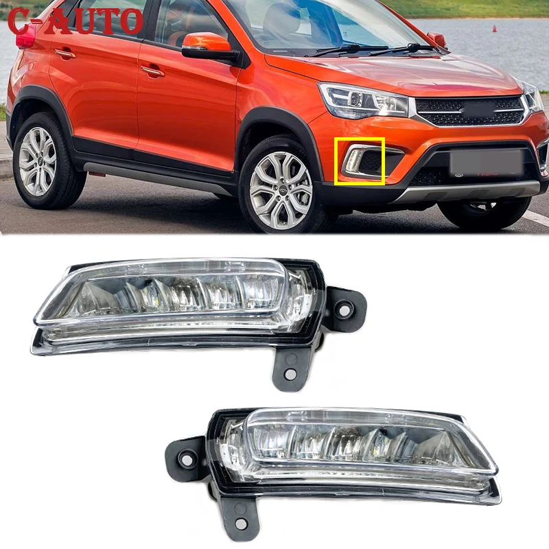 Chery Tiggo 2 kit faros antiniebla delanteros izquierdo y derecho