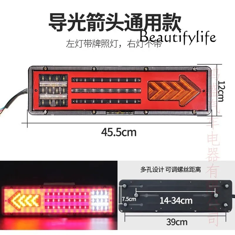 Kit montaje luz trasera LED freno 24V para camión - imagen 5