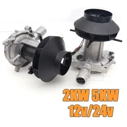 Ventilador calefactor Eberspacher Airtronic D2/D4 12V/24V