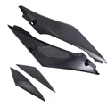 Carbon Fiber Pattern