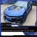 engine hood