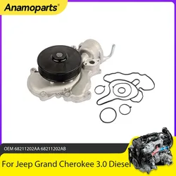 Bomba de agua 68211202AB – Jeep Grand Cherokee WK WK2 3.0 CRD diésel