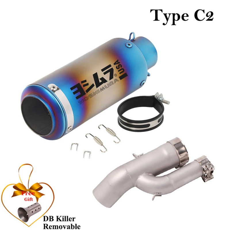 Tubo de enlace medio para motocicleta, sistema de conexión de silenciador modificado, DB Killer, fibra de carbono, para BMW S1000RR, S1000R, 2017, 2018 - imagen 5