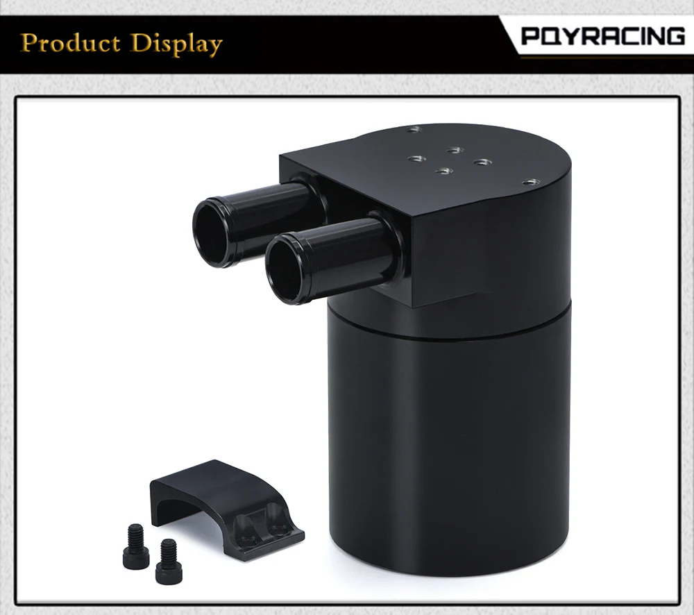 Depósito PQY-TK60 en aluminium