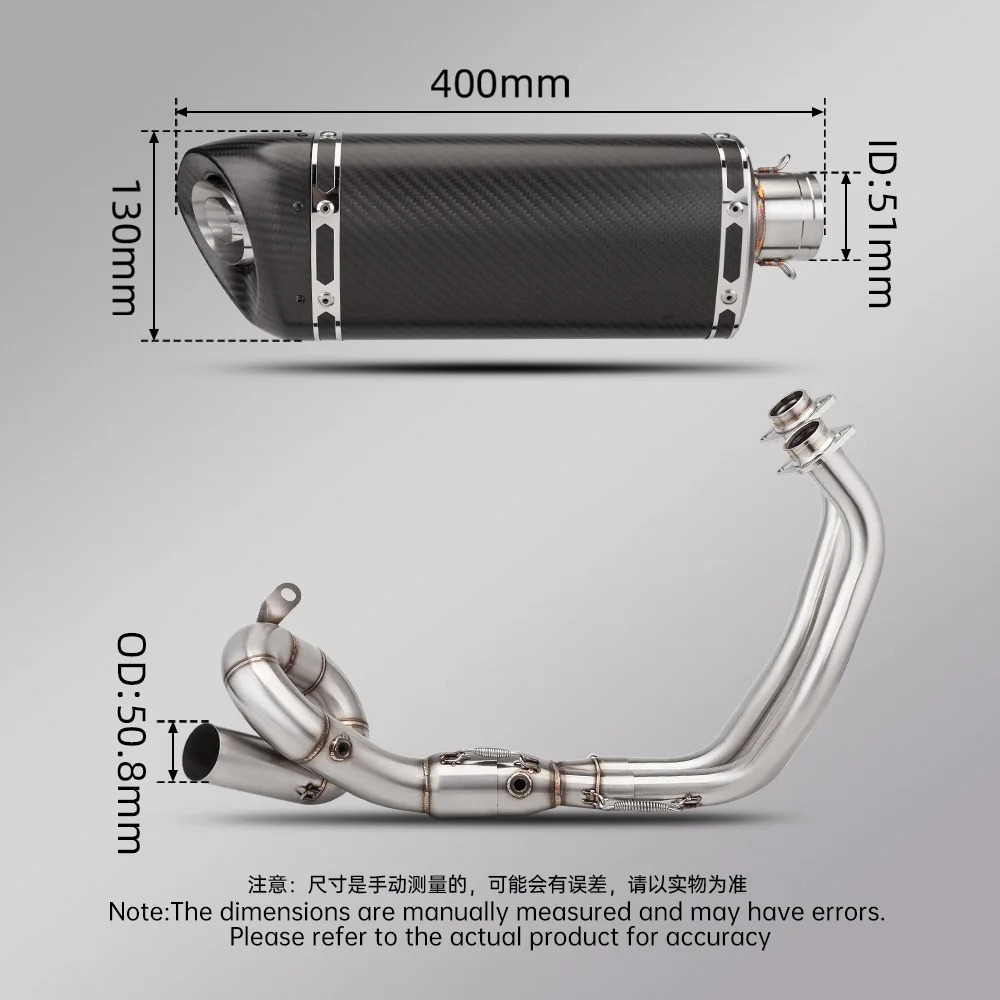 Escape completo fibra de carbono Yamaha MT-07 2014-2025 51 mm - imagen 4