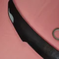 Carbon Look