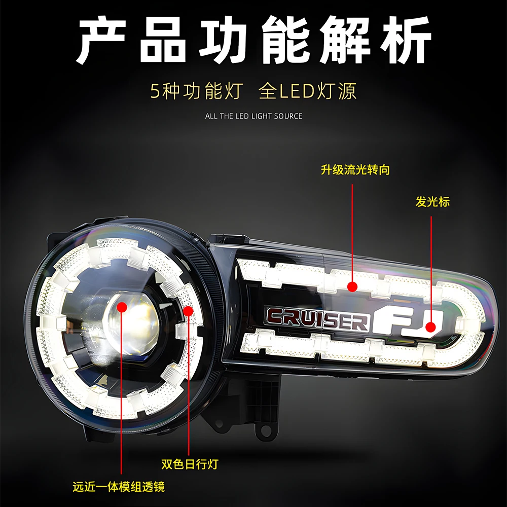 Faros LED DRL Toyota FJ Cruiser 2007-2017 con efecto de arranque