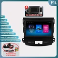 P1L (4Core 1G 16G) A