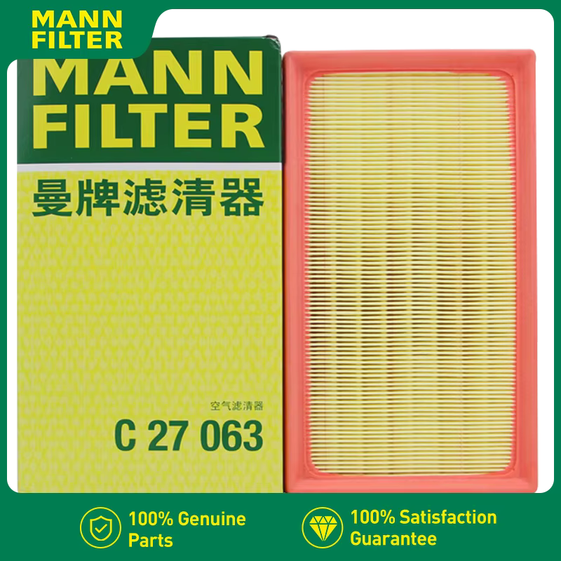MANN C27063 filtro de aire – Toyota RAV4 2.0L OEM 17801-F0040