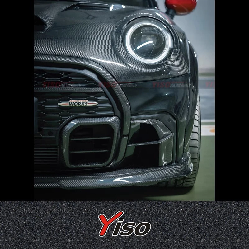 Kit aerodinámico fibra de carbono YISO V2 – MINI F56 JCW