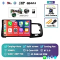 4G-64G CAM
