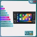 P2CP-2G 32G-4cores