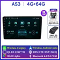 AS3 4G 64G DVR B