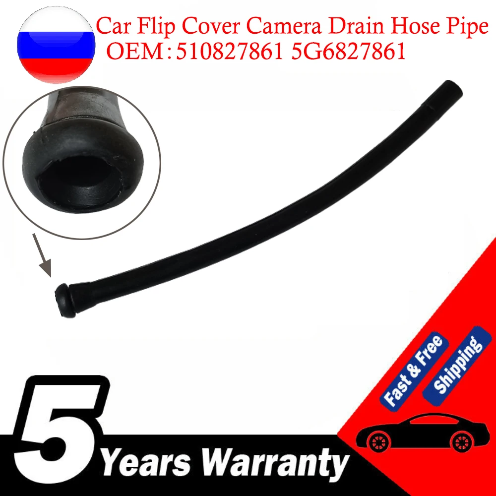 VW 510827861 Tapa de cámara de marcha atrás para Golf, Passat y CC