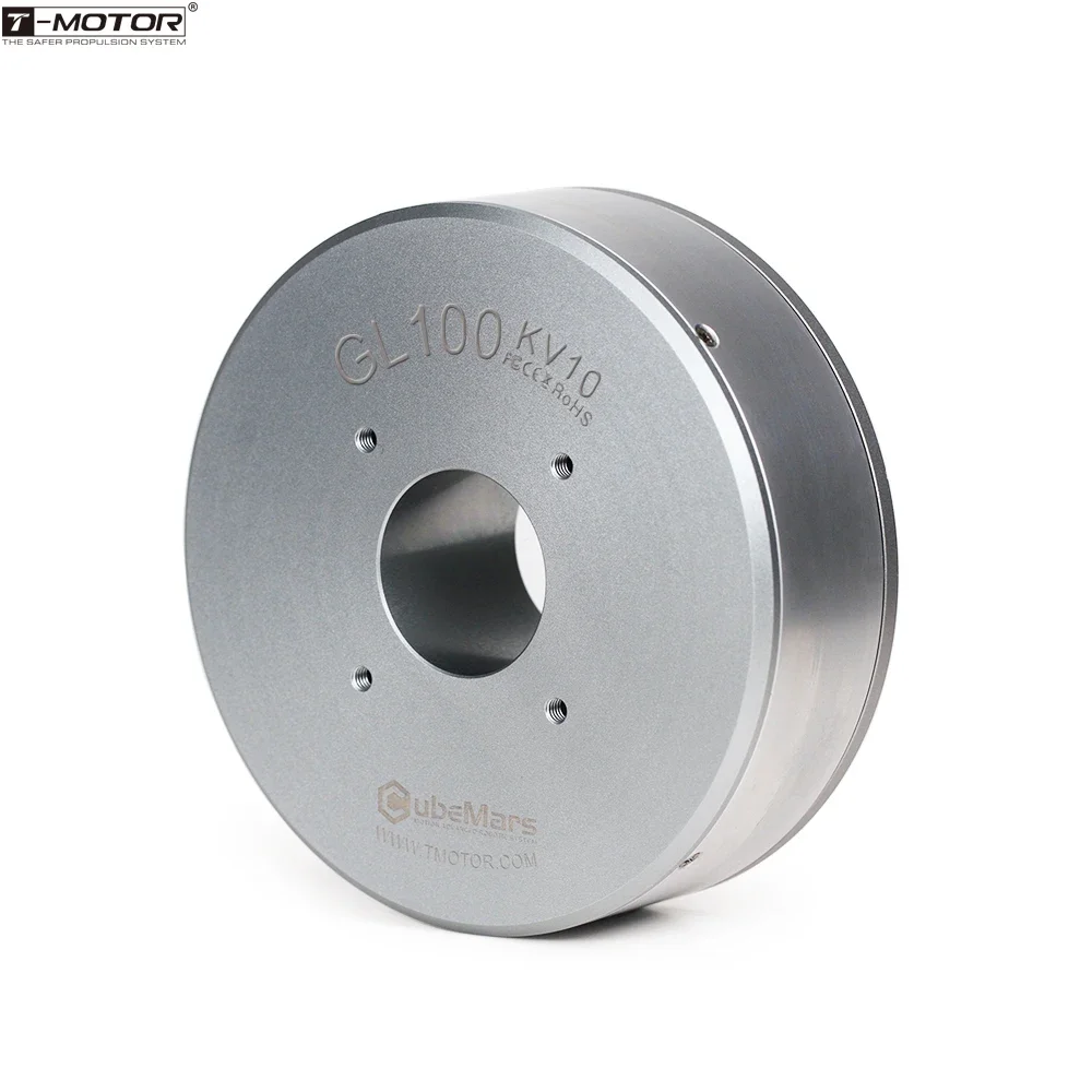 GL100 Venta al por mayor de fábrica Buen precio Motor de cardán de alta carga Motor Outrunner de CC - imagen 2