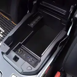 Bandeja organizadora reposabrazos Range Rover Sport Vogue 2014-2017