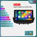 P2CP (2GB 32GB)-Type A
