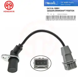 0K31A18891 Sensor de posición del cigüeñal para Kia Rio 1.5 y 1.6
