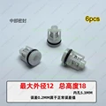 NO.14   12 x 18mm