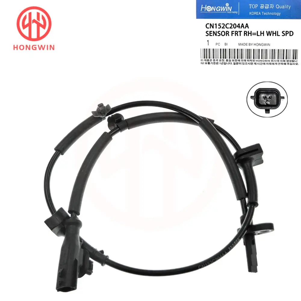 Sensor de velocidad de rueda delantera Ford EcoSport 1.0, 1.5, 2.0 – CN152C204AA - imagen 2