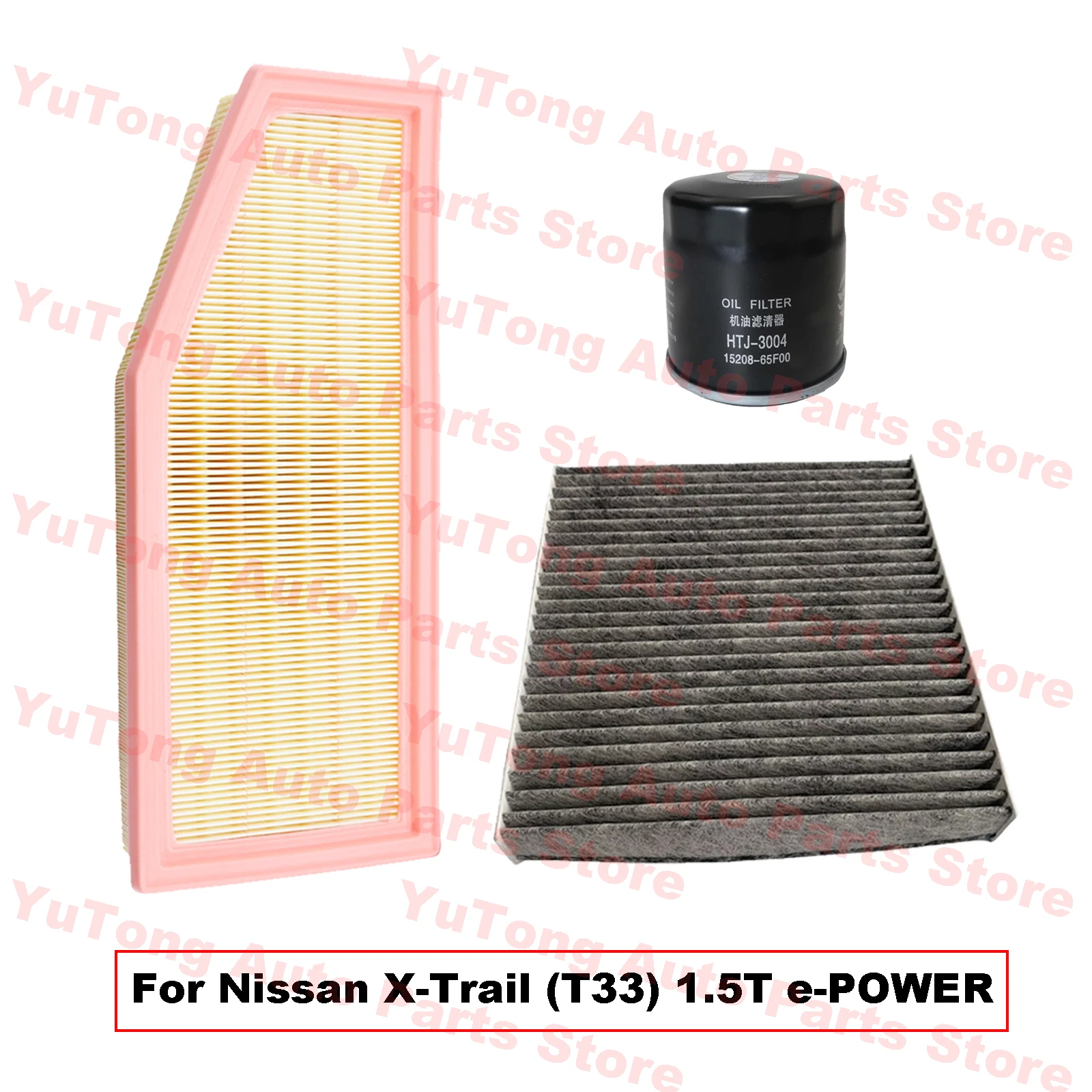 Kit filtros Nissan X-Trail T33 e-POWER 1.5 híbrido (2022-2024)