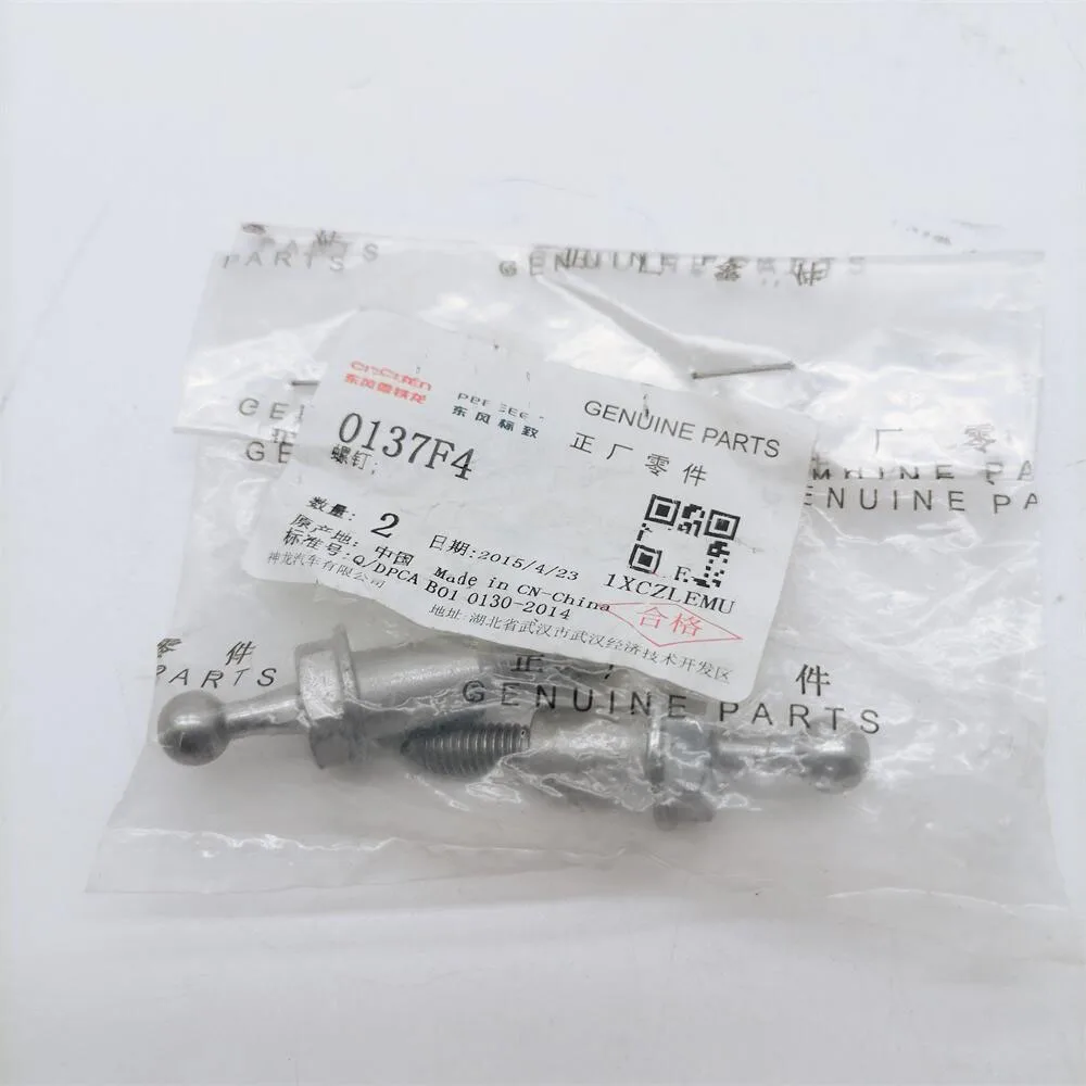 Tornillos de soporte tapa de motor para Peugeot 206/207/208 - imagen 5