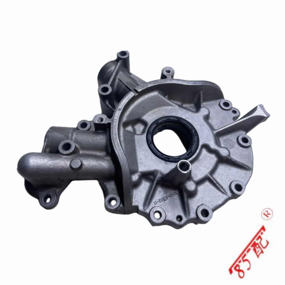 1001E5 bomba de aceite Peugeot 406 407 607 - imagen 5