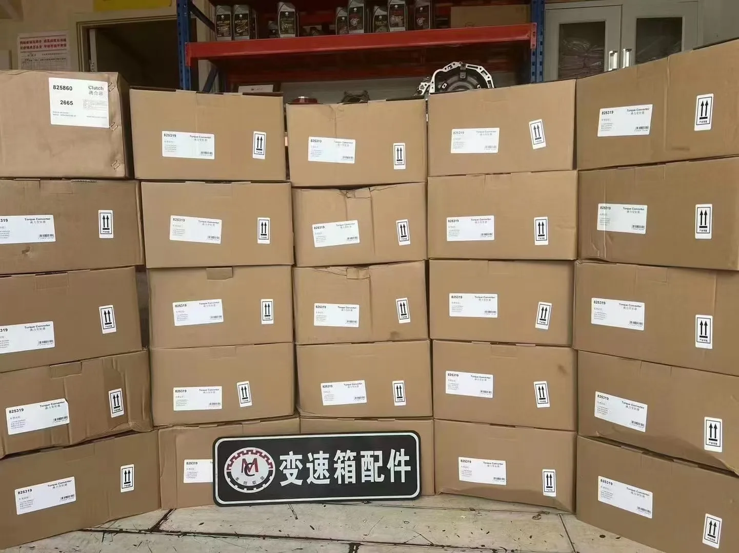 Etiqueta del producto con especificaciones