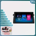 P1L (1GB 16GB)