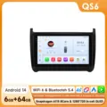 QS6 (6GB 64GB)