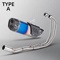 TYPE-A