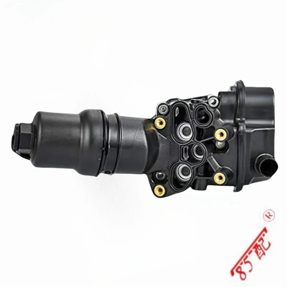 06F115397H Asiento filtro aceite VW Passat Audi A3 2.0 TDI - imagen 4