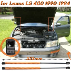 Puntales de capó Lexus LS400 1990-1994