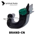 brand-cn