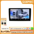 QS8 add 360 Cam