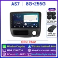 AS7 8G 256G 360