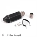 Type A AK sticker