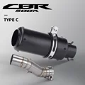 Type-C