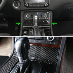 Embellecedor consola central de fibra de carbono para VW Touareg 2011-2018