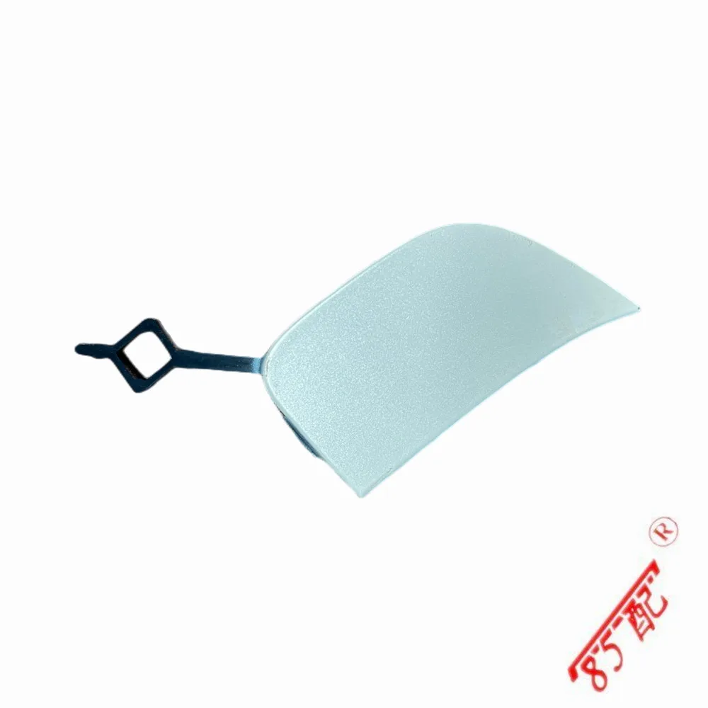 9817829277 Tapa gancho remolque delantero Citroën C5 Aircross - imagen 3