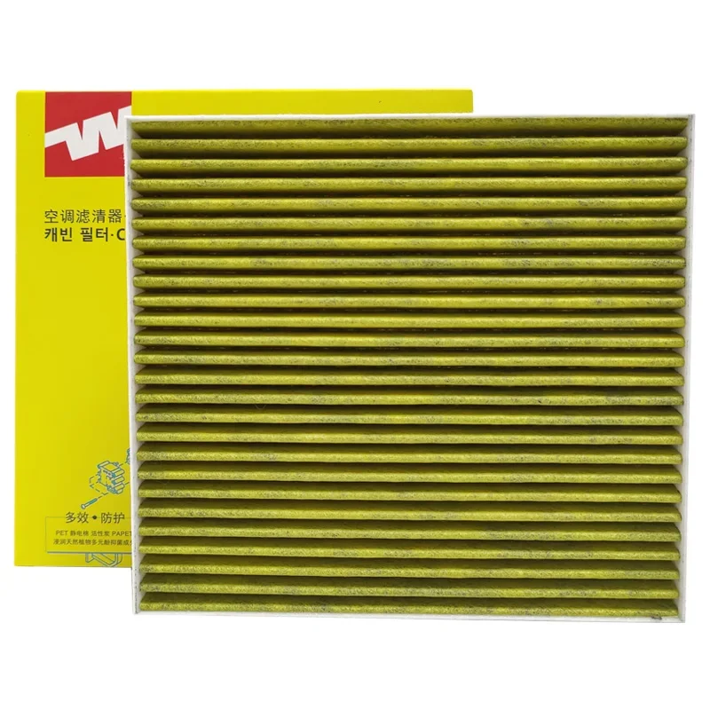 WESTGUARD Kit filtro habitáculo Chery Tiggo 4 Arrizo 2020-2025