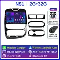 NS1 2G 32G DVR