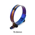 76-84mm