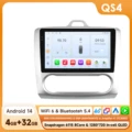 QS4 Silver