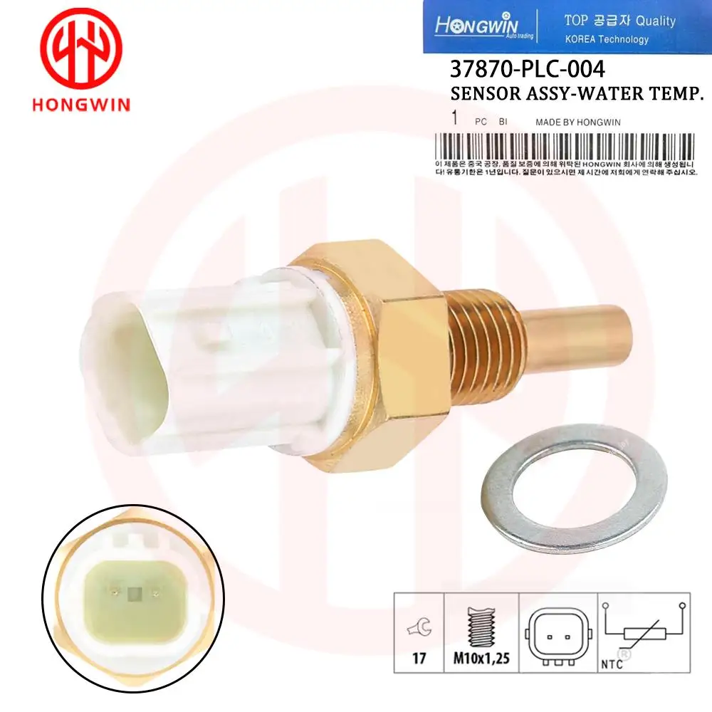 Sensor temperatura refrigerante Honda 37870-PLC-004 – Civic, CR-V