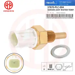Sensor temperatura refrigerante Honda 37870-PLC-004 – Civic, CR-V