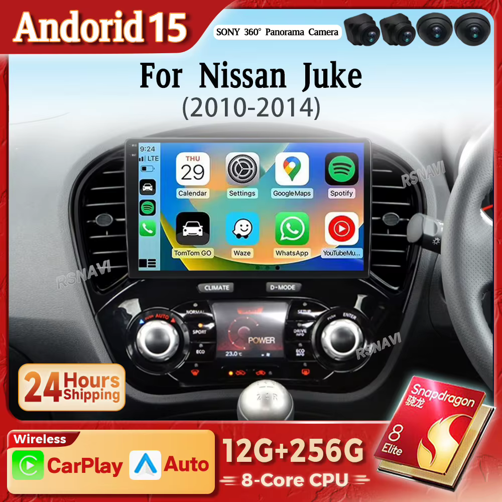 Radio multimedia Android 15 CarPlay – Nissan Juke YF15 (2010-2014)